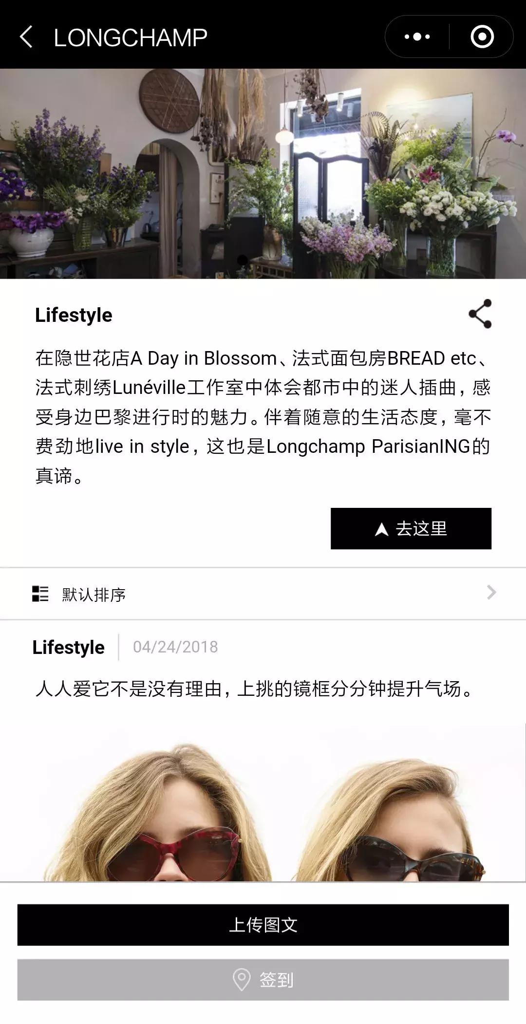 专访｜59分钟卖光300只万元包包！包先生是怎么做到的？