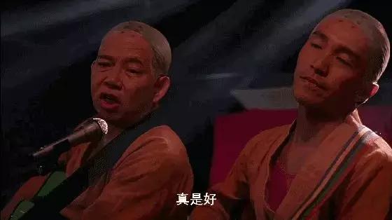 星爷的少林足球有多火,世界杯周星驰踢足球视频