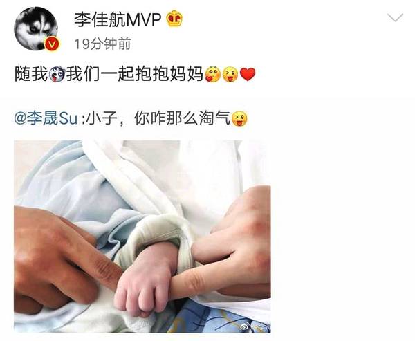 秦海璐生完孩子后采访,秦海璐泡澡减肥