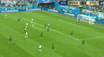 潘帕斯雄鹰折翼,潘帕斯雄鹰