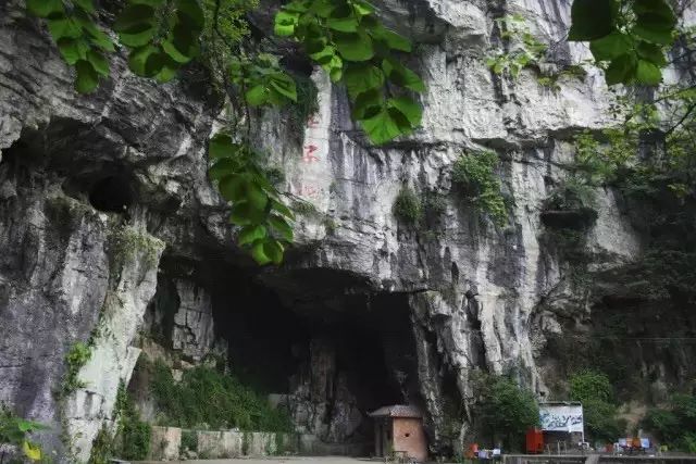 未来辰溪县,下一站溆浦