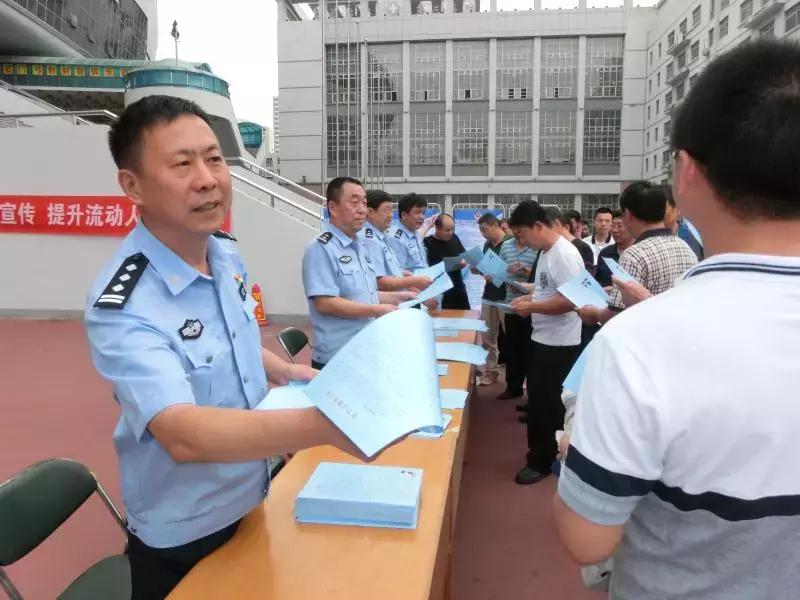 方便啦,石家庄市办理居住证需要什么手续