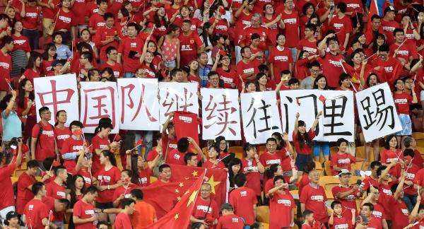 国足18强赛遭遇死亡组,国足出线要踢平韩国吗