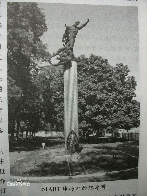 国足18强赛遭遇死亡组,国足出线要踢平韩国吗