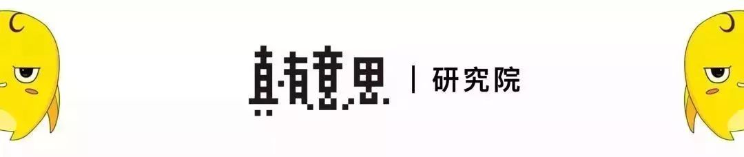 德国队逆境爆发,德国队走出低谷期了吗