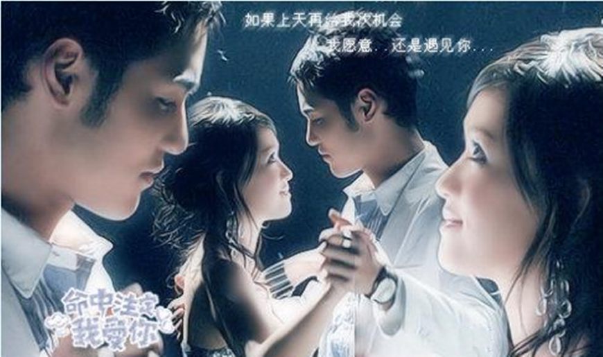 九部阮经天主演的电视剧，《扶摇》上榜，第三部90后都看过！