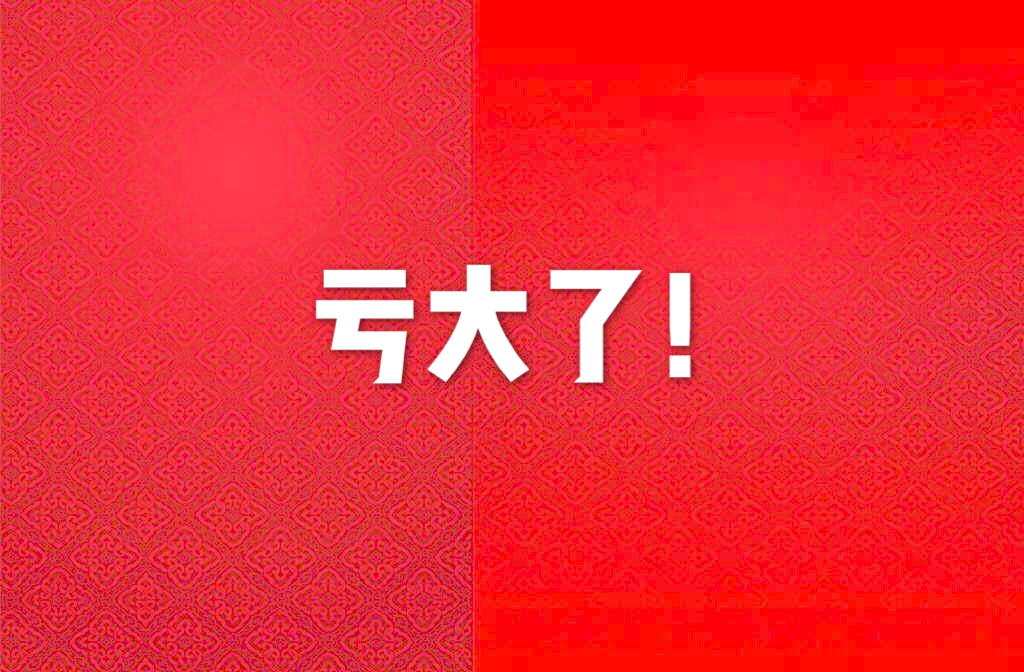 轻轻松松“弹个车”？听听弹过的人怎么说？