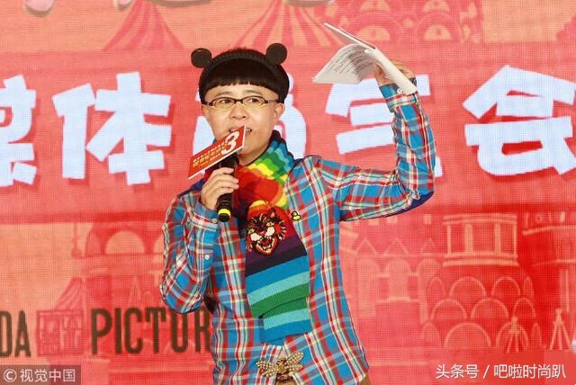 金龟子姐姐穿越现代,金龟子姐姐最近视频