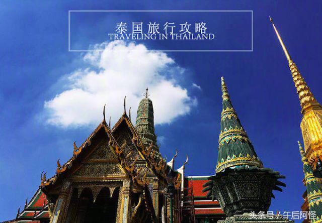 泰国芭提雅游玩攻略最佳时间,春节泰国自由行攻略及费用
