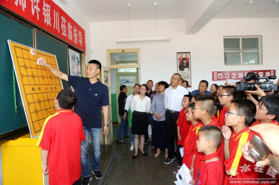 全国象棋冠军许银川回放,象棋世界大师许银川直播