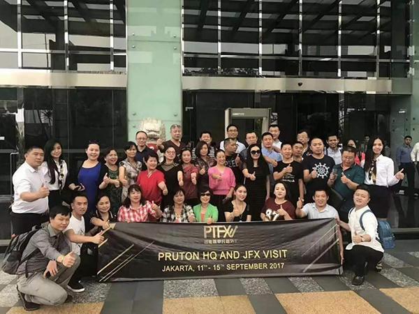 分析外汇的交易风险,ptfx外汇理财是真实的还是骗局