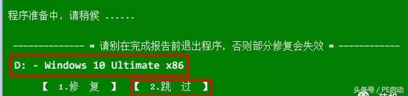 怎么装双系统win7和win10教学视频,thinkpadx1win10装win7双系统