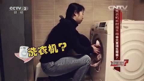 洗衣机里放多了清洁液全是泡泡,洗衣机里放点盐