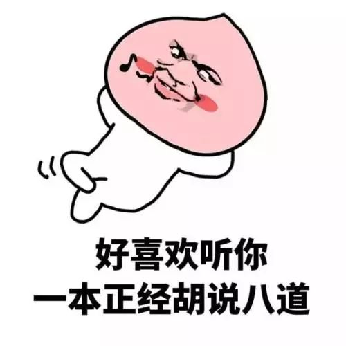 德国队出局德国人怎么看,德国队淘汰出局启示