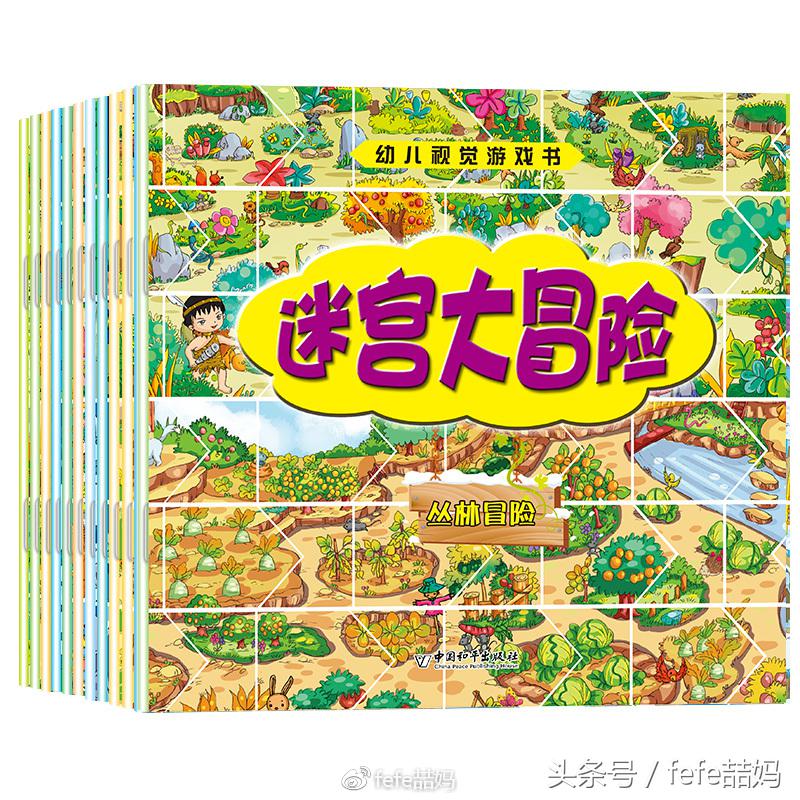 世界杯必读书籍,足球书籍世界杯