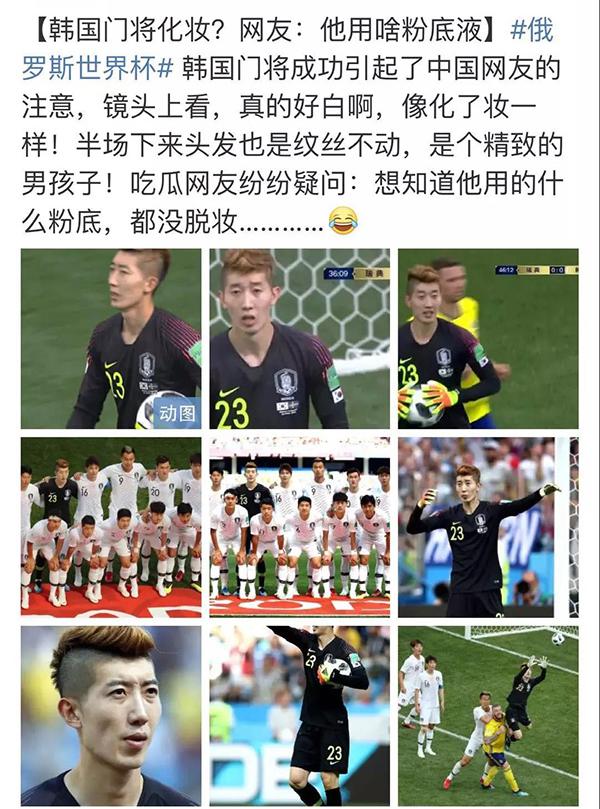 千万别赌球,千万不要赌球的危害