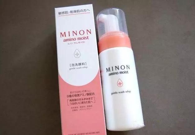 最爱的一款氨基酸洁面泡沫洗面奶,氨基酸洗面奶十大品牌