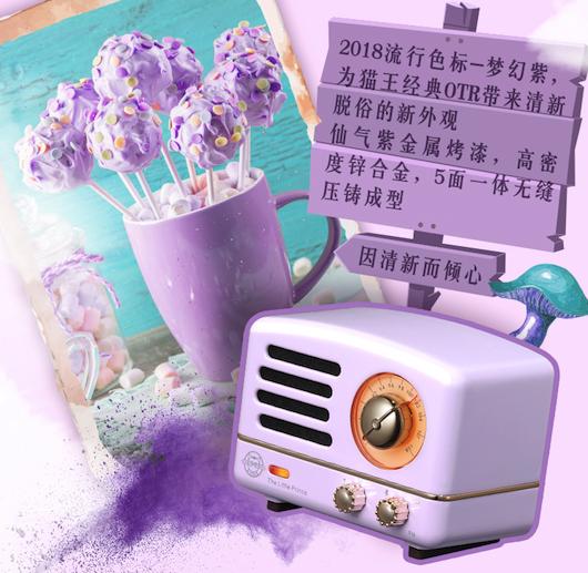 qq炫舞夜幕坠星系列,qq炫舞新出的套装超吸引人的