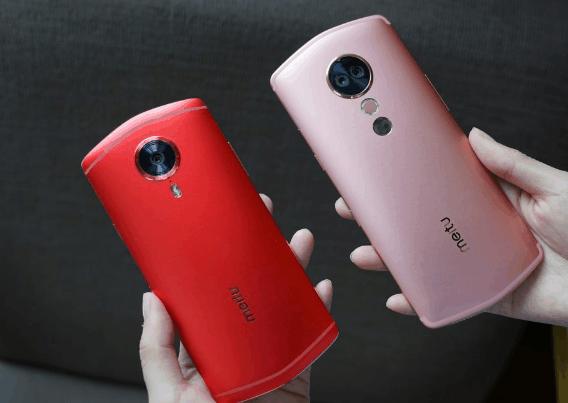 美图t9手机炫彩版,美图手机t9是最新款吗