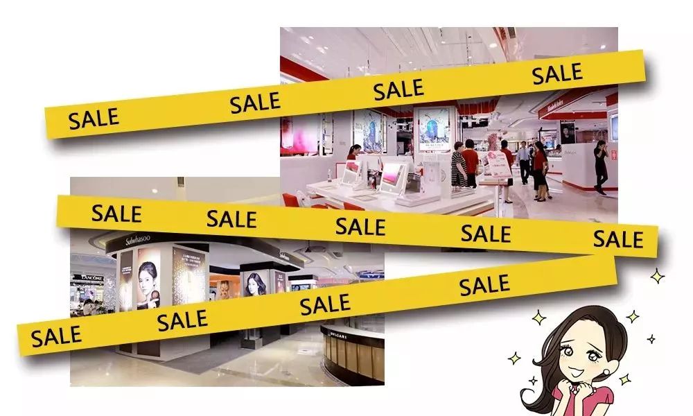 5分钟之内，我要拿到新百全部优惠！