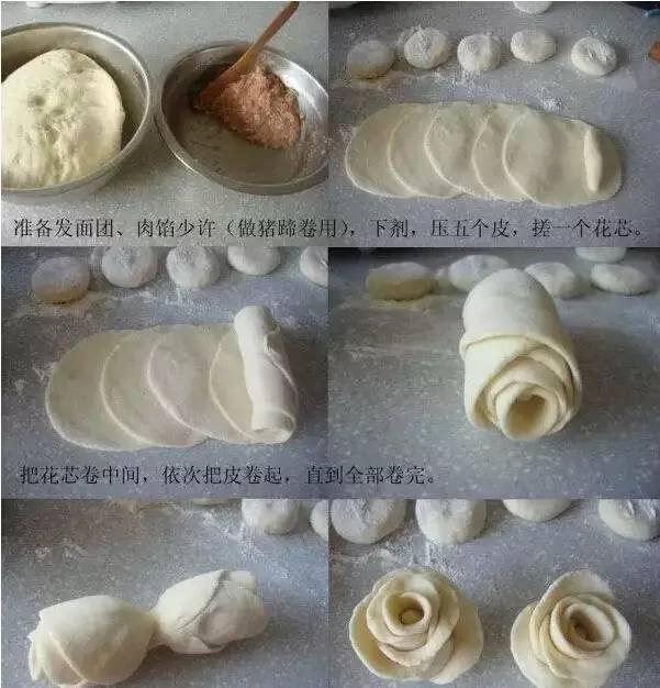 5种最火的网红小吃是什么,目前最火又简单的网红小吃