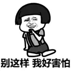 郑州附近有玻璃栈道的地方,郑州玻璃栈道景区有哪些好玩的