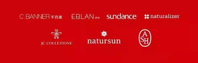 时尚舞台年中庆「鞋包区重装升级，新品齐亮相」