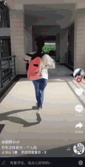 抖音企业蓝v是什么样的,抖音入驻企业蓝v有什么作用