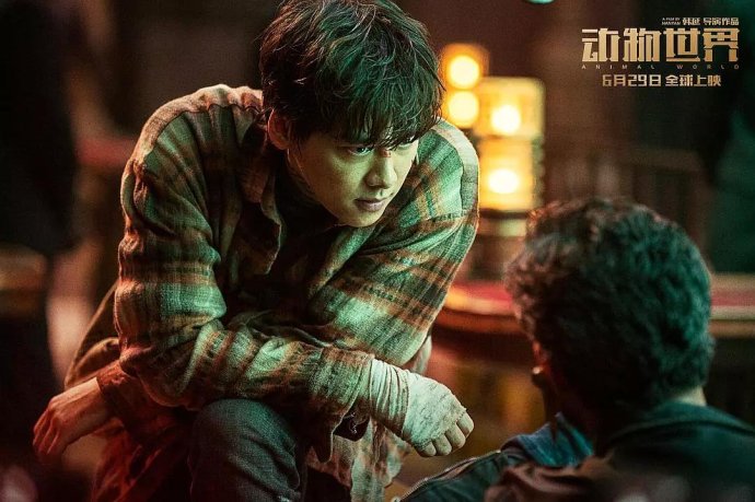 被低估的国产电影李易峰,一部被低估的国产电影李易峰