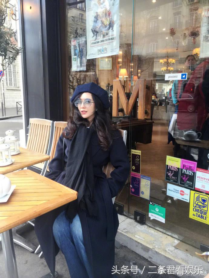 范冰冰足球广告视频,范冰冰央视世界杯广告