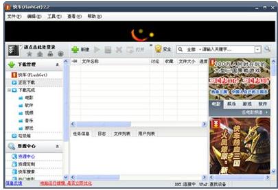 盘点那些小仙女都在用的软件,盘点那些仙女都在用的软件