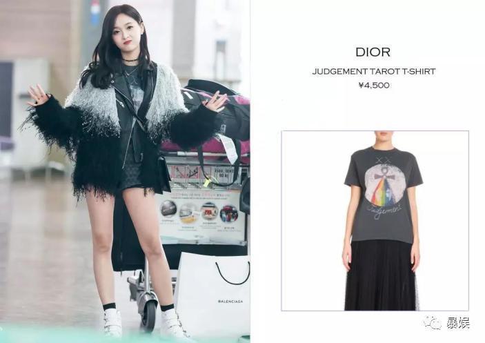 杨超越吴宣仪同框超靓丽,杨超越吴宣仪穿粉红衣服