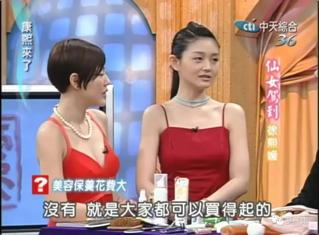 大s以前是怎么美白的,41岁的大s皮肤好到令人震惊