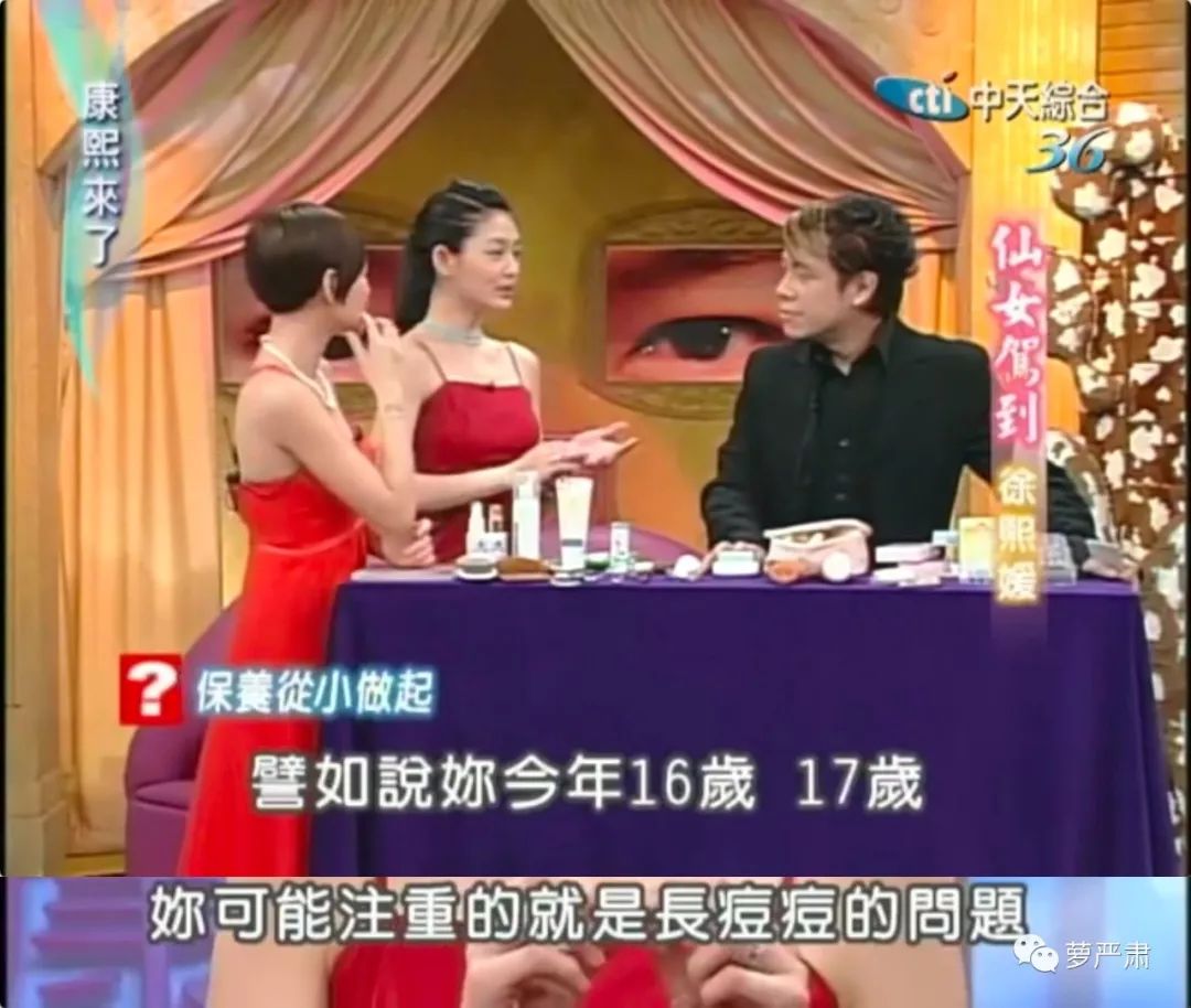 大s以前是怎么美白的,41岁的大s皮肤好到令人震惊