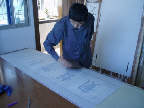 装裱知识,装裱的基本知识大全