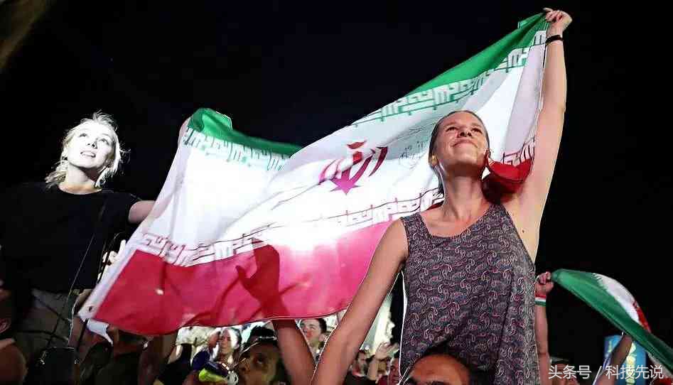 2019年伊朗女球迷,最惊艳的伊朗女球迷