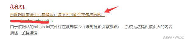搜索引擎优化对企业网站的好处,搜索引擎优化对企业网站有何好处