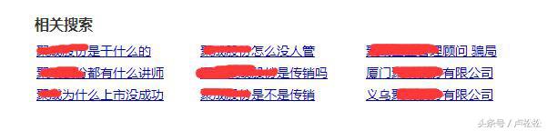 搜索引擎优化对企业网站的好处,搜索引擎优化对企业网站有何好处