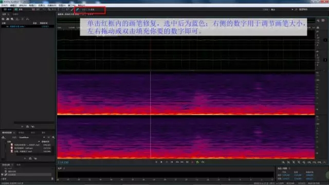 k歌麦克风有杂音怎么消除,手机录歌怎么消除杂音