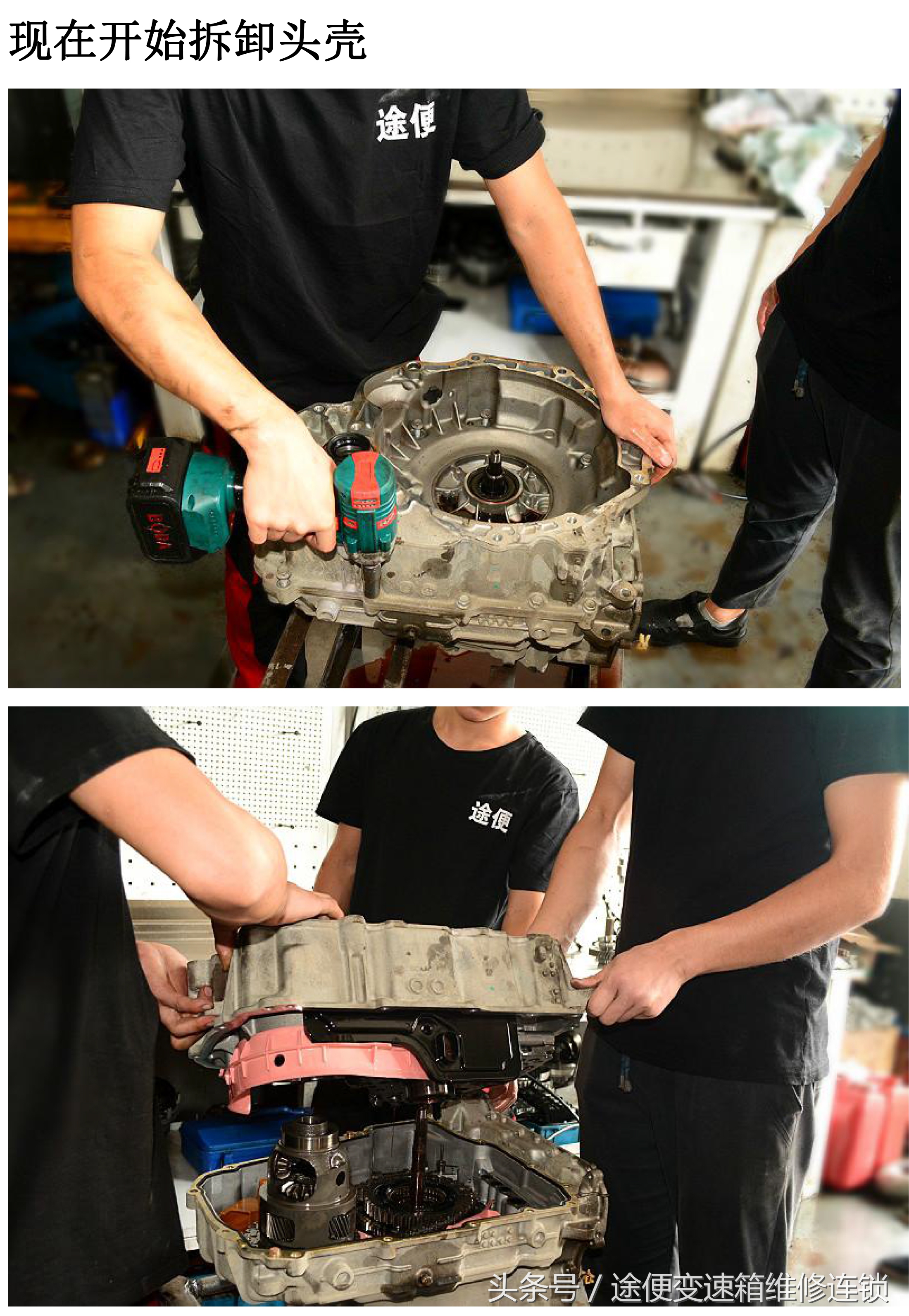 15款雪佛兰科鲁兹自动变速箱油,雪佛兰科鲁兹维修变速箱控制模块