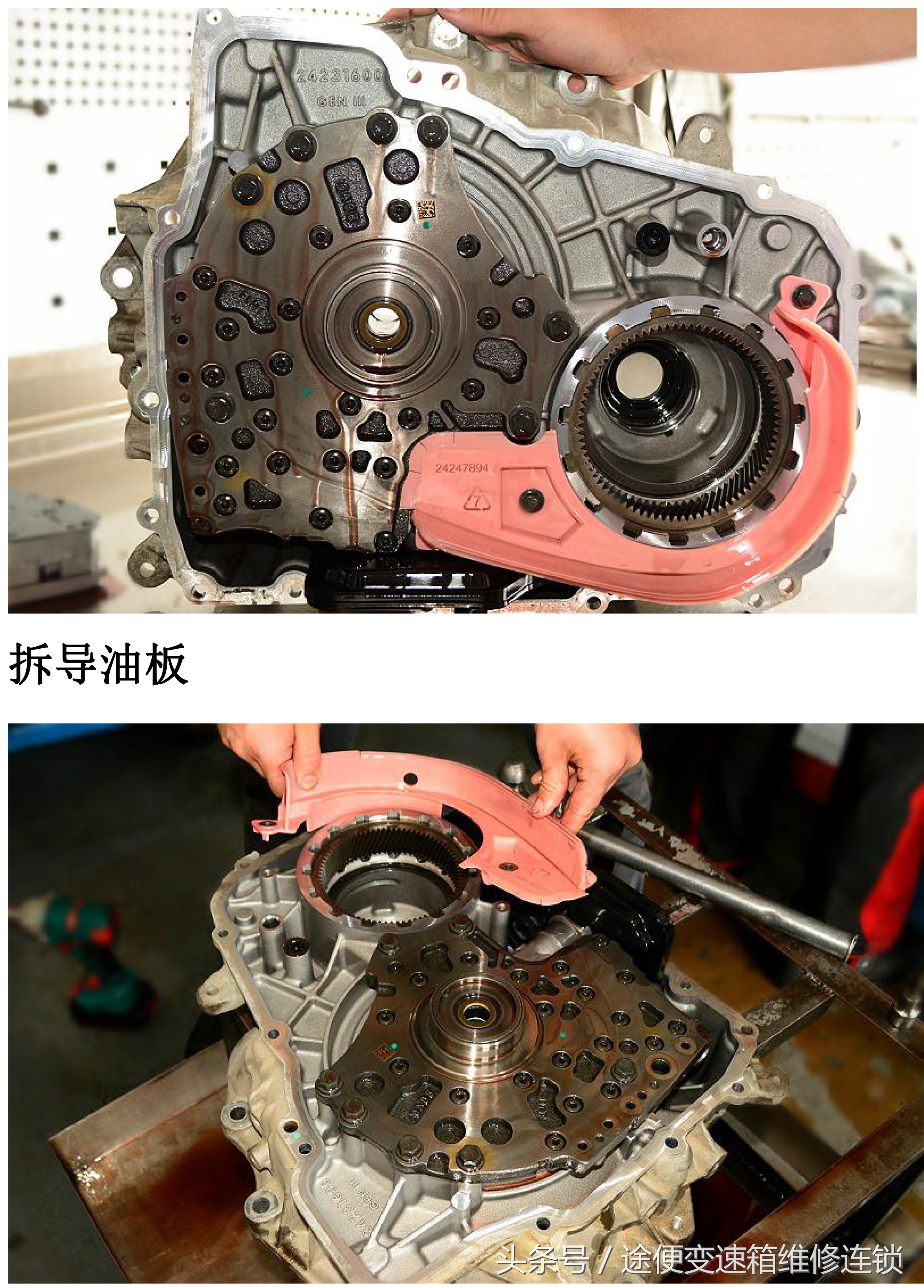 15款雪佛兰科鲁兹自动变速箱油,雪佛兰科鲁兹维修变速箱控制模块