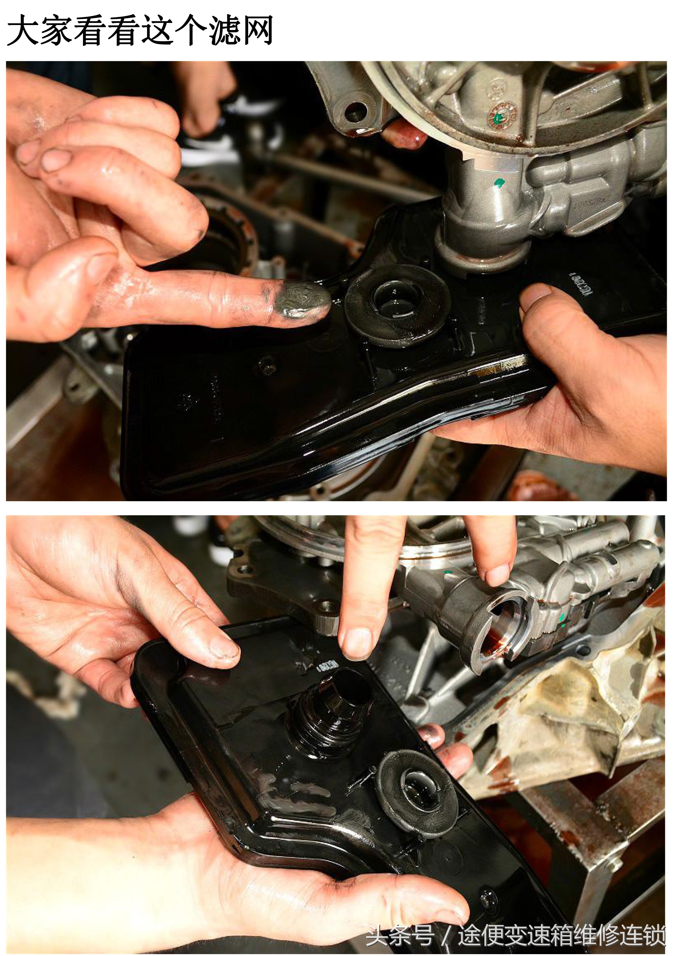 15款雪佛兰科鲁兹自动变速箱油,雪佛兰科鲁兹维修变速箱控制模块