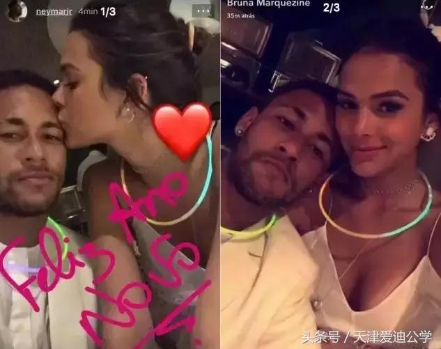 2022世界杯太太团照片,本届世界杯太太团