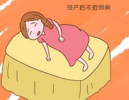 发现怀孕了怎么处理最妥当,刚怀孕可以做点事情吗