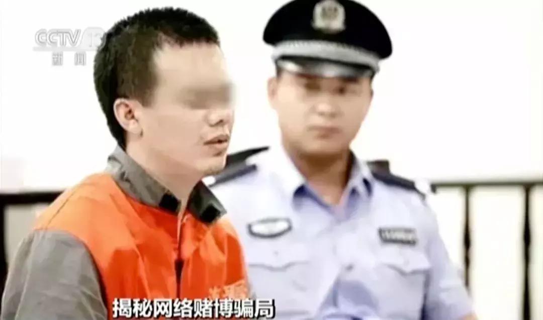 网络参与彩票赌博判几年,大学生破解彩票