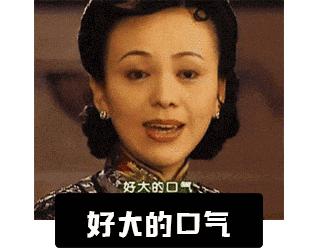 和女朋友接吻口臭怎么办,女朋友口臭还口苦怎么办