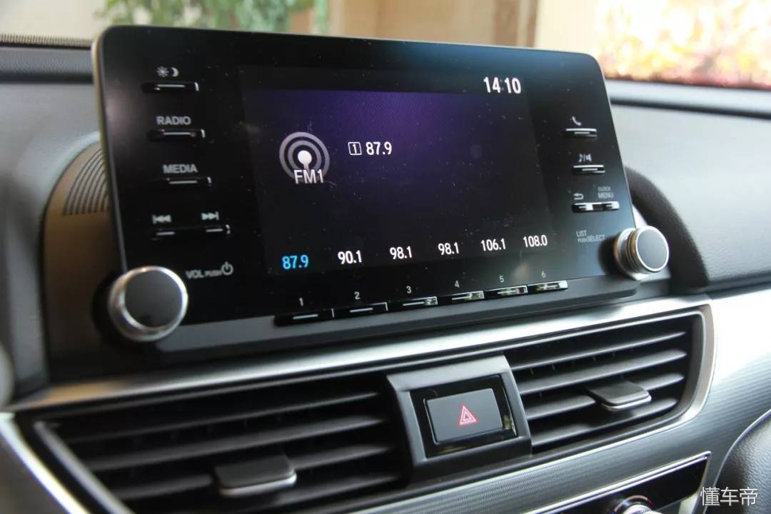 本田雅阁第十代1.5高功率试驾,1.5t雅阁豪华版试驾