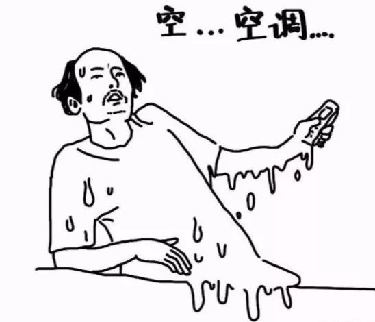 问世间晴为何物演唱,问世间情为何物