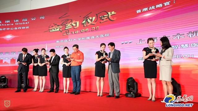 南医大逸夫医院看病流程,南京医科大学附属逸夫医院二期