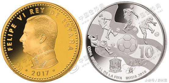 2018世界杯纪念币,82年西班牙世界杯纪念币